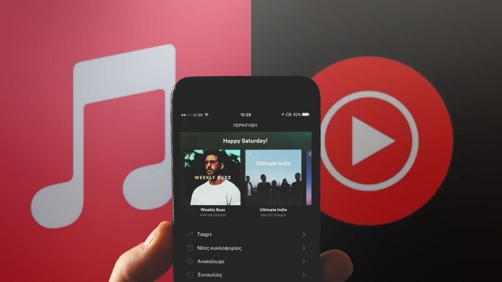 Apple Music, YT Music premium plans to be cheaper than Spotify’s