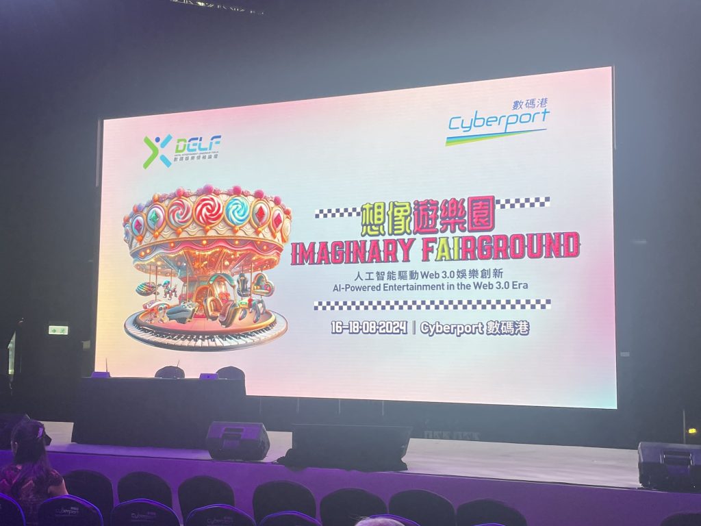 How AI is revolutionizing the future of gaming in Hong Kong