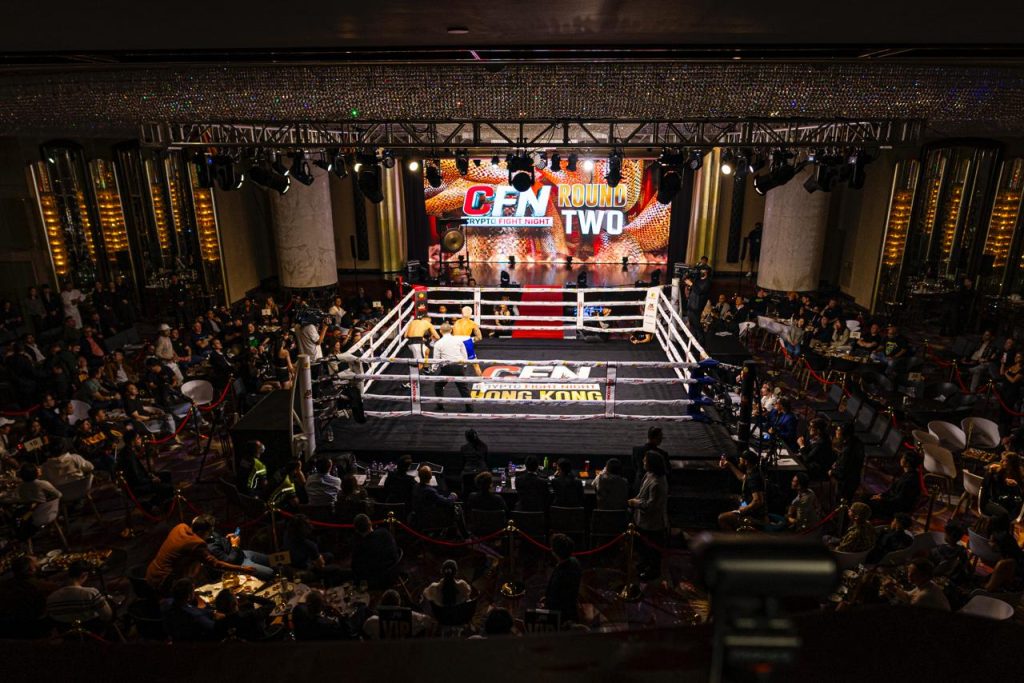 Crypto Fight Night ONCHAIN® ignites the ring at Philippine Blockchain Week 2025